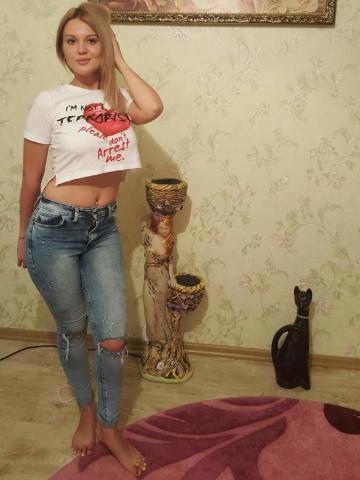 Сабина